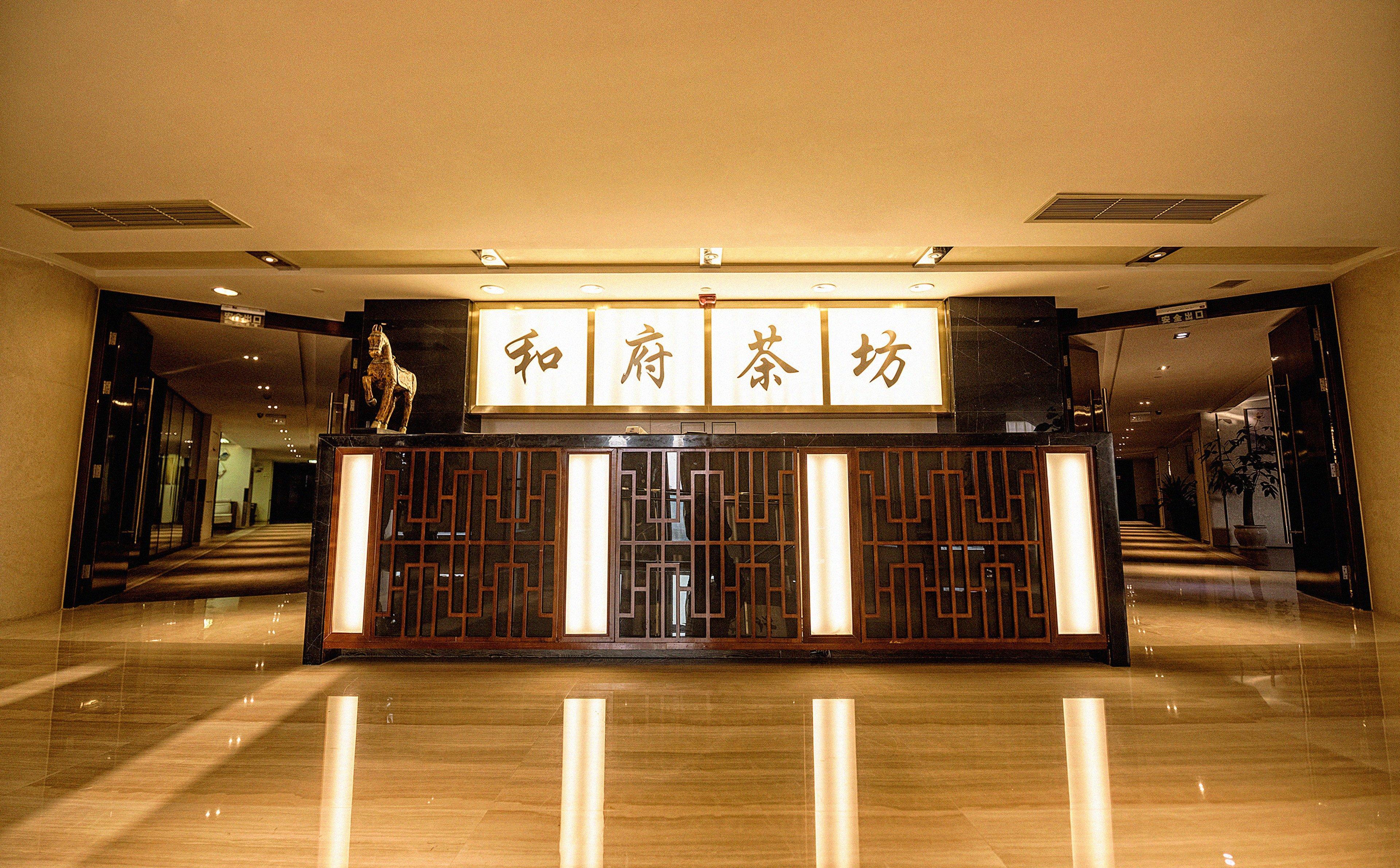 Holiday Inn Chengdu Xindu By Ihg Ngoại thất bức ảnh